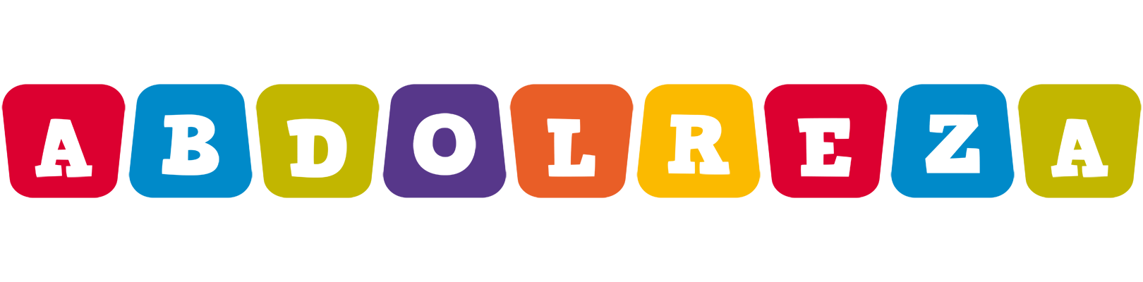 Abdolreza daycare logo