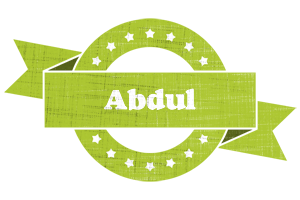 Abdul change logo