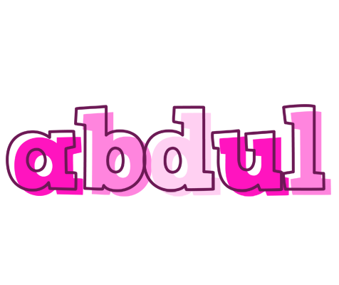 Abdul hello logo