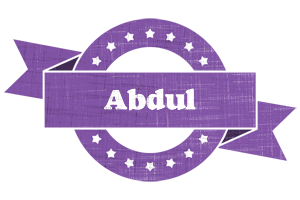 Abdul royal logo