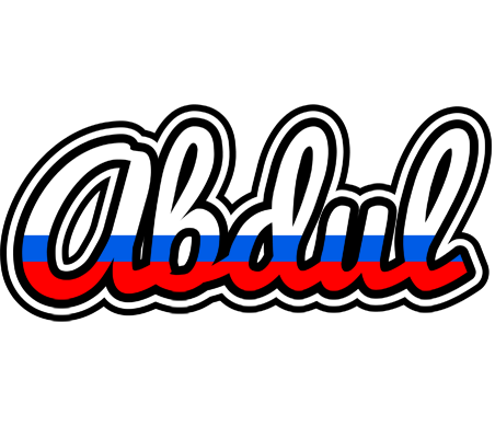 Abdul russia logo