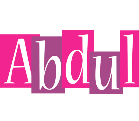 Abdul whine logo