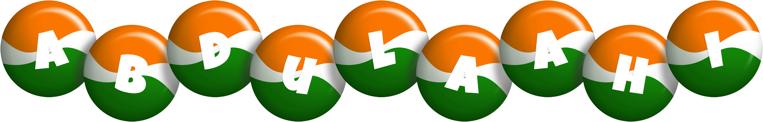 Abdulaahi india logo