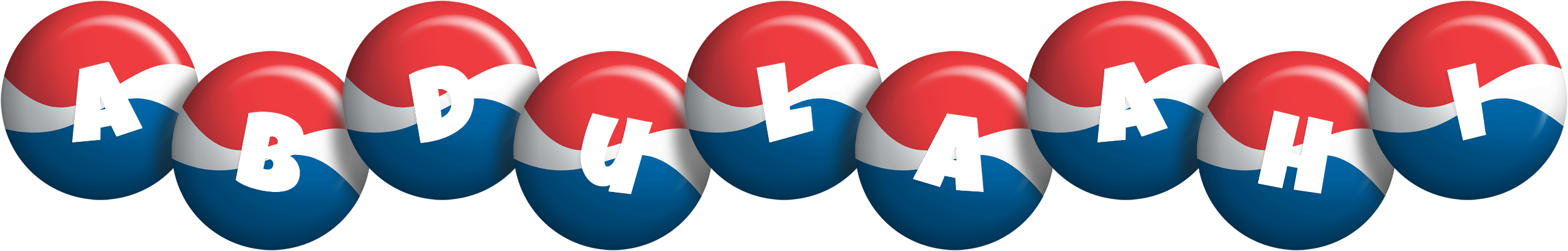 Abdulaahi paris logo