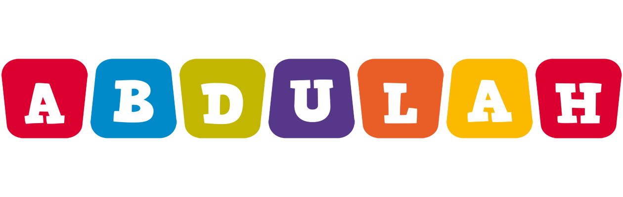 Abdulah daycare logo