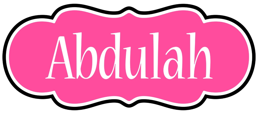 Abdulah invitation logo
