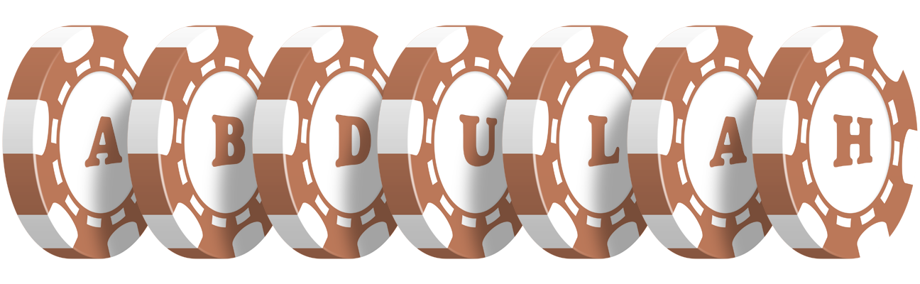 Abdulah limit logo