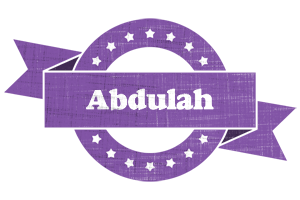 Abdulah royal logo