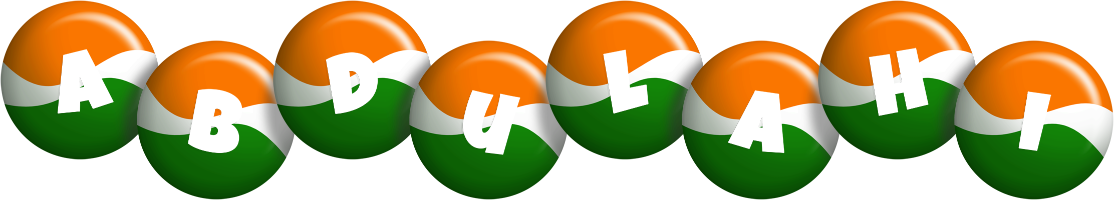 Abdulahi india logo