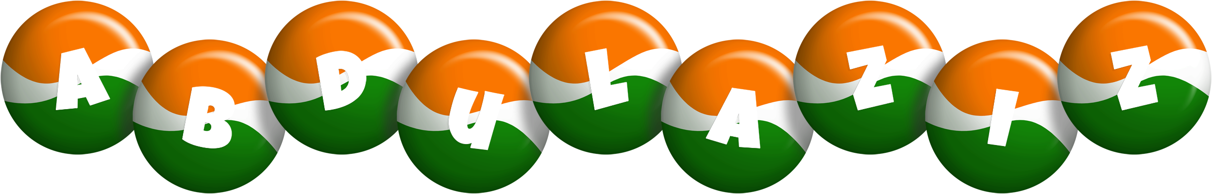 Abdulaziz india logo