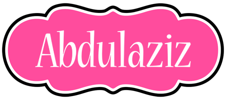 Abdulaziz invitation logo