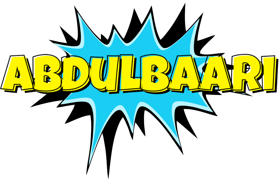 Abdulbaari amazing logo