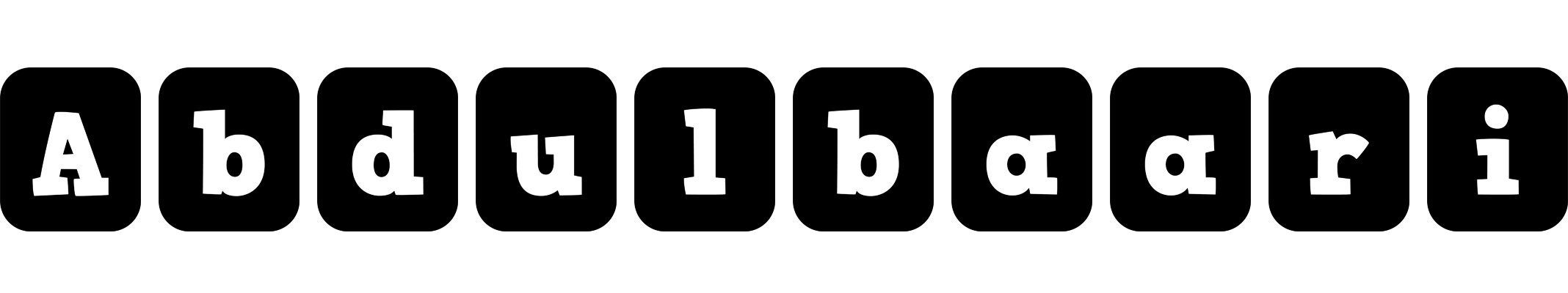 Abdulbaari box logo