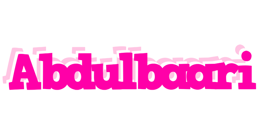 Abdulbaari dancing logo