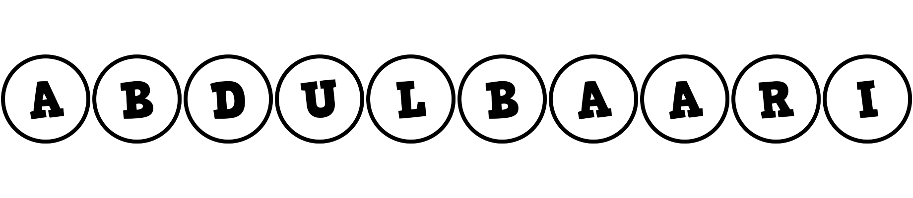 Abdulbaari handy logo