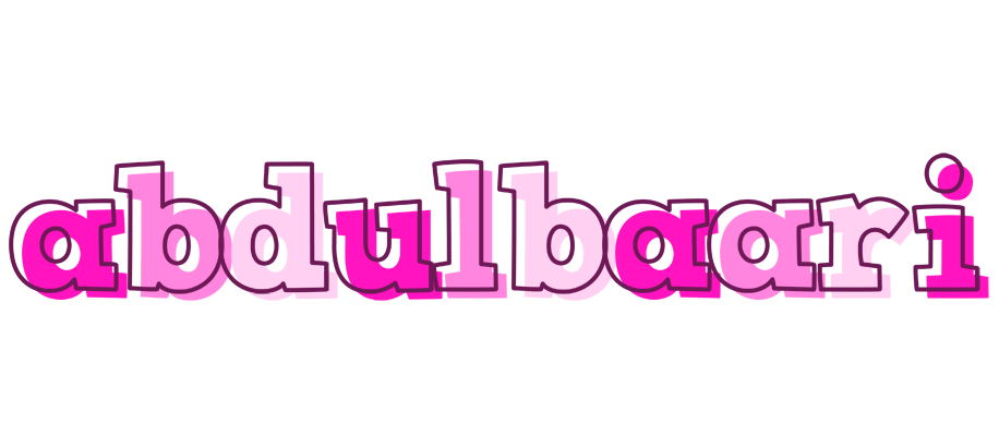 Abdulbaari hello logo