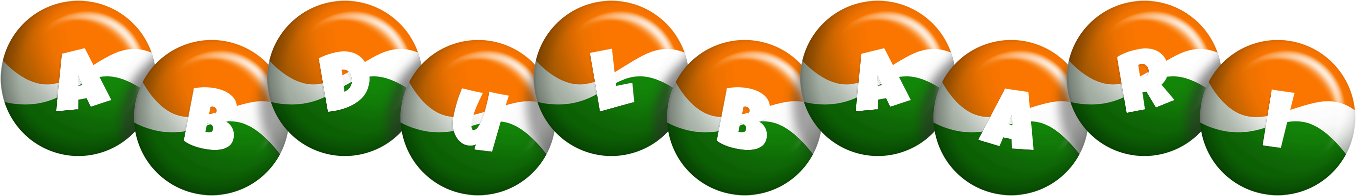 Abdulbaari india logo