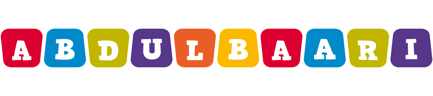 Abdulbaari kiddo logo