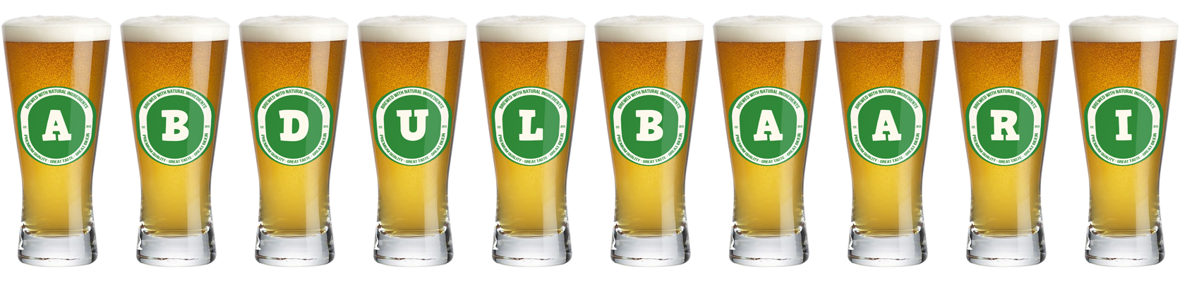 Abdulbaari lager logo