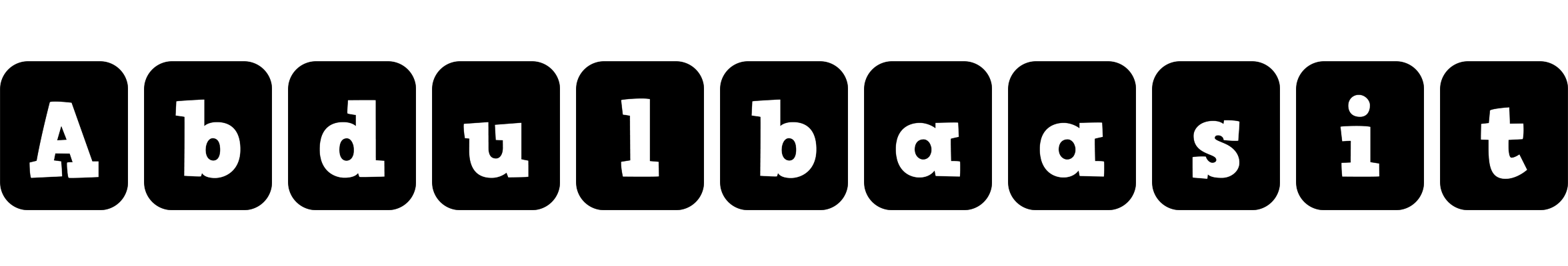Abdulbaasit box logo