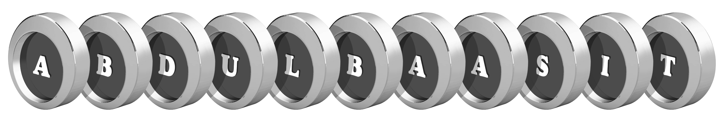 Abdulbaasit coins logo