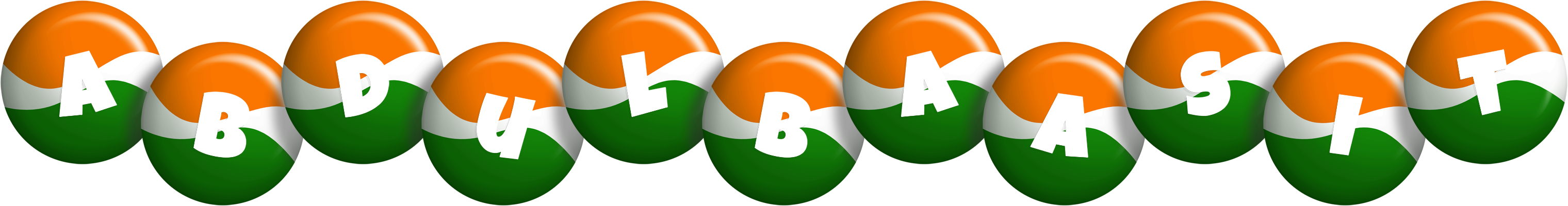 Abdulbaasit india logo