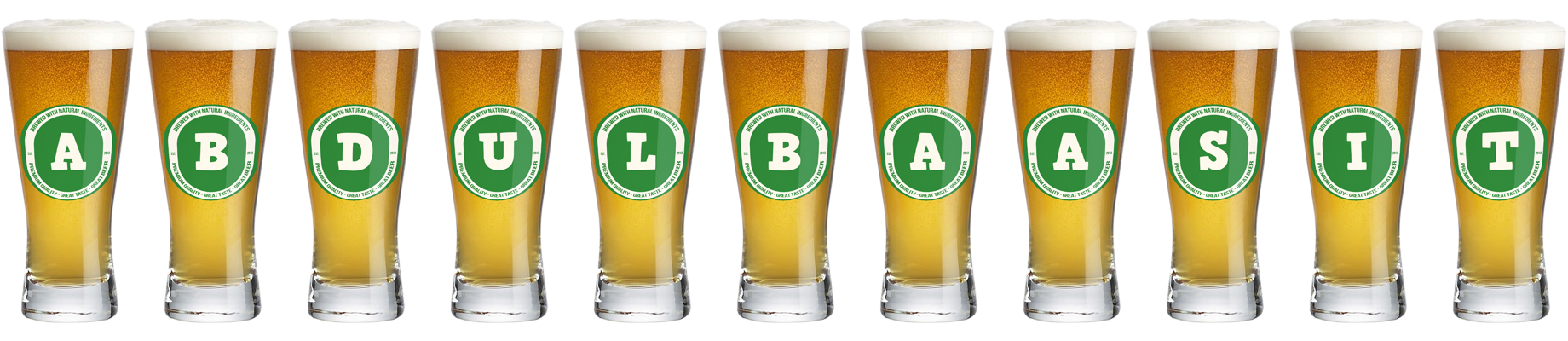 Abdulbaasit lager logo