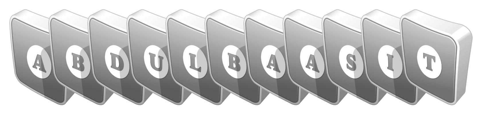 Abdulbaasit silver logo