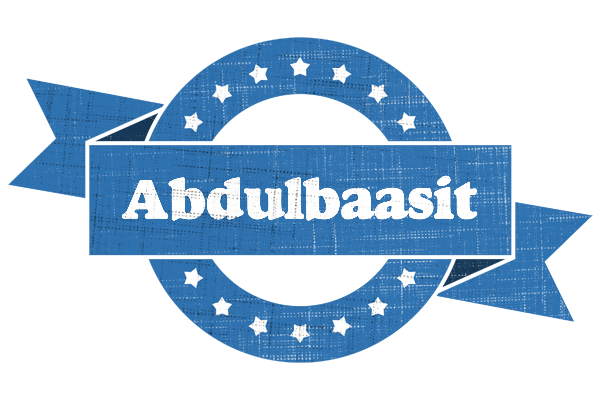 Abdulbaasit trust logo