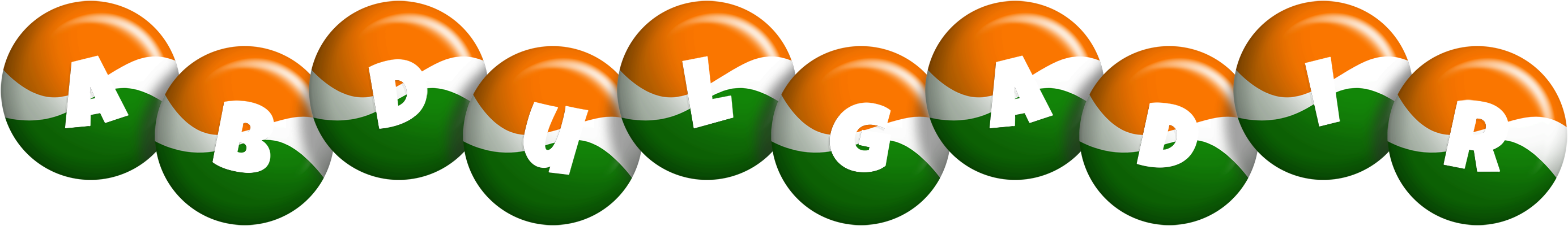 Abdulgadir india logo