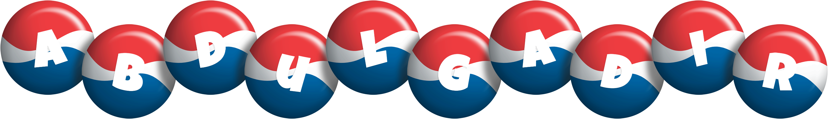 Abdulgadir paris logo