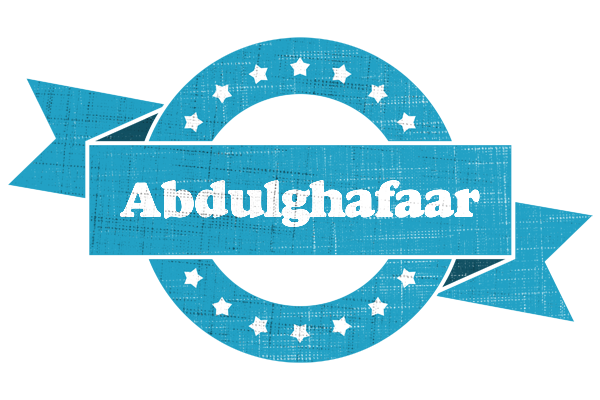 Abdulghafaar balance logo