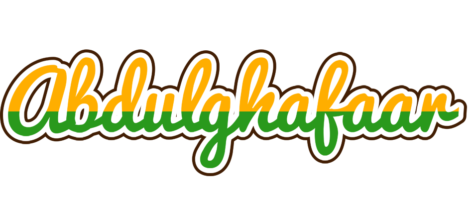 Abdulghafaar banana logo