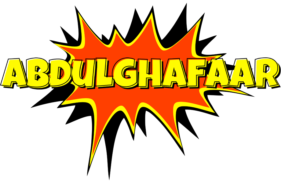 Abdulghafaar bazinga logo