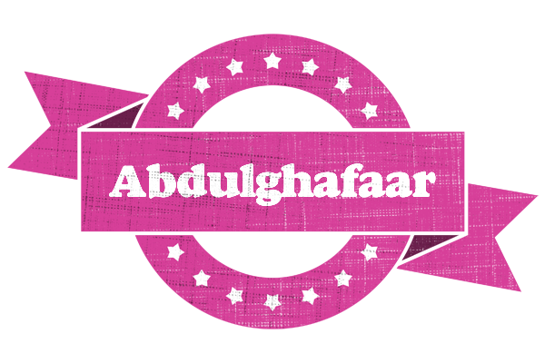 Abdulghafaar beauty logo