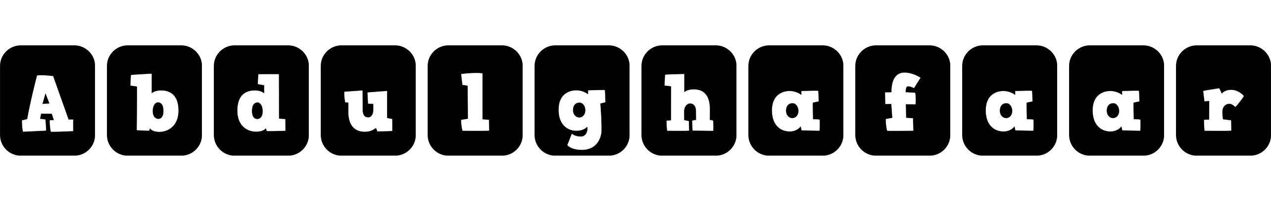 Abdulghafaar box logo