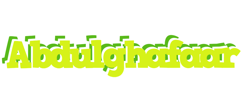 Abdulghafaar citrus logo