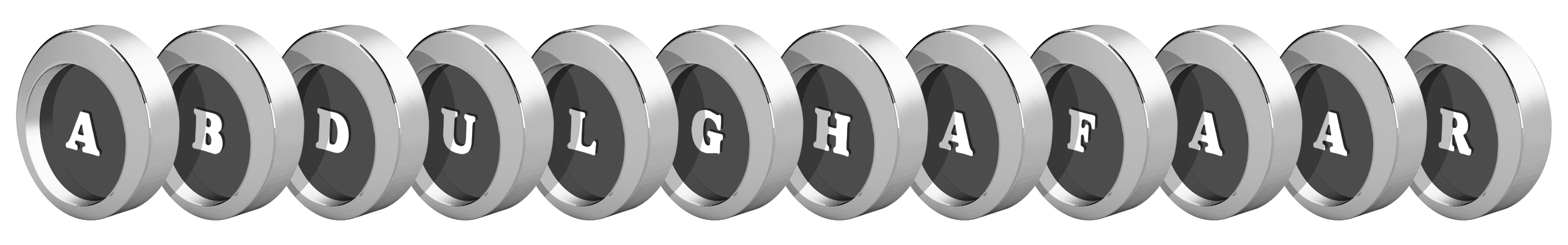 Abdulghafaar coins logo