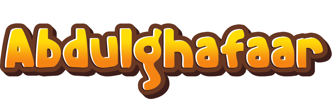 Abdulghafaar cookies logo