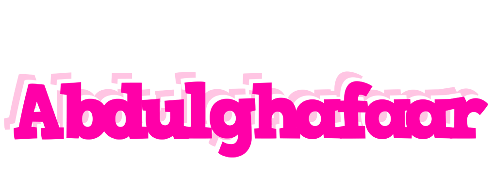 Abdulghafaar dancing logo