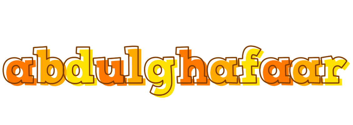 Abdulghafaar desert logo