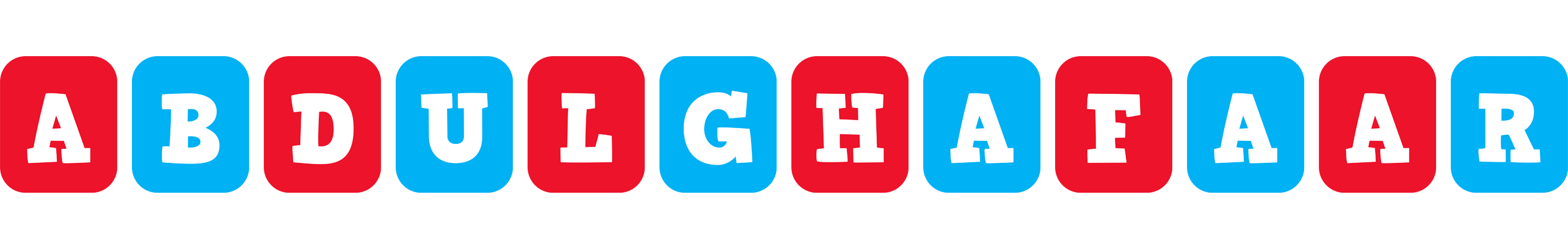 Abdulghafaar diesel logo