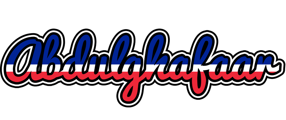 Abdulghafaar france logo
