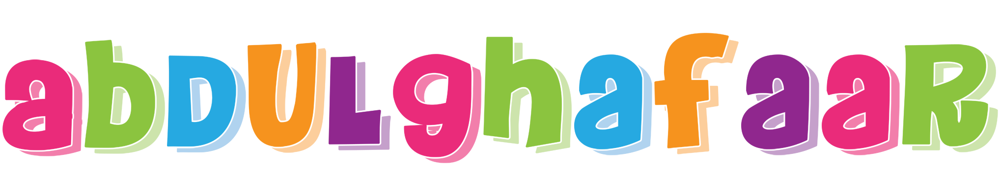 Abdulghafaar friday logo