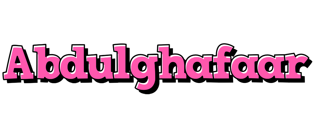 Abdulghafaar girlish logo