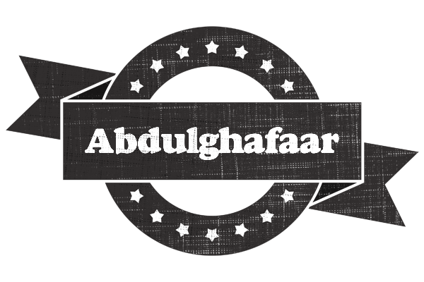 Abdulghafaar grunge logo