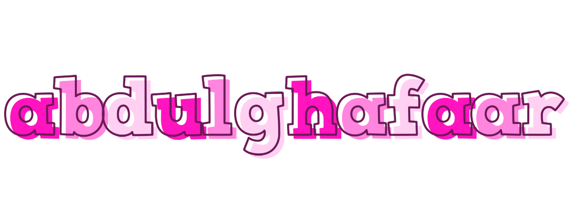 Abdulghafaar hello logo