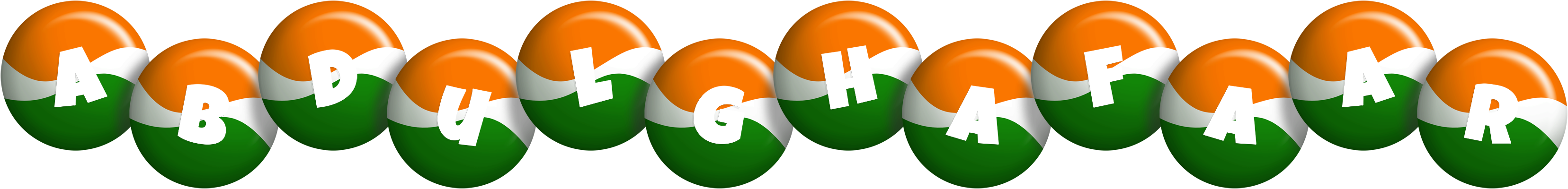Abdulghafaar india logo