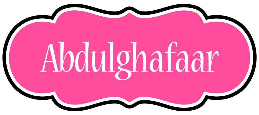 Abdulghafaar invitation logo