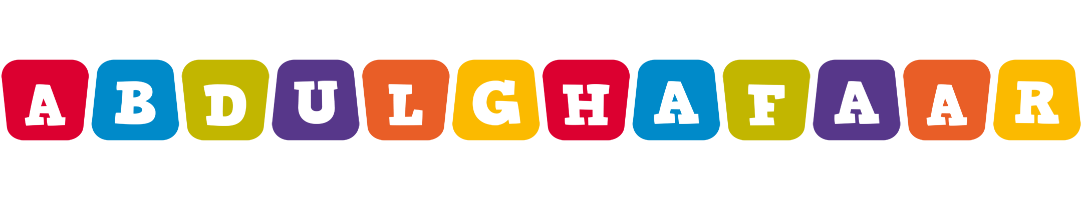 Abdulghafaar kiddo logo